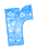 فونت زيبا ساز